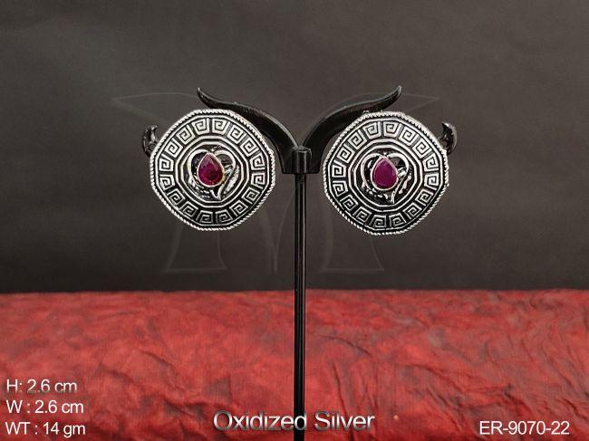 ER-9070-22-RUBY