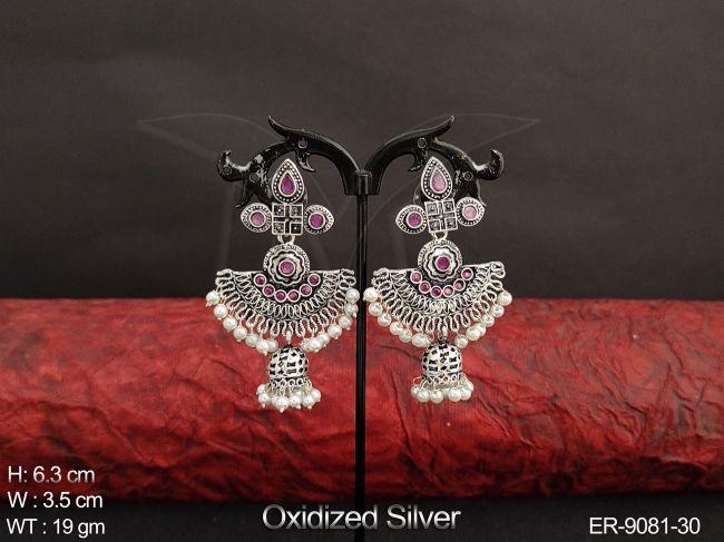 ER-9081-30-RUBY