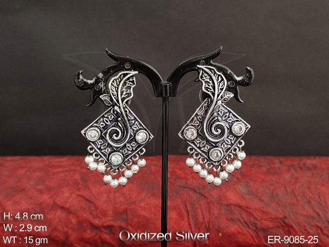 ER-9085-25-WHITE