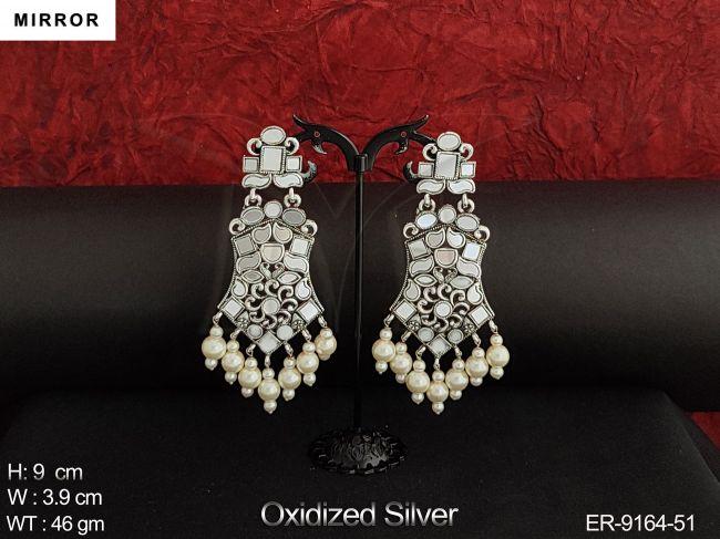 ER-9164-51-PEARL
