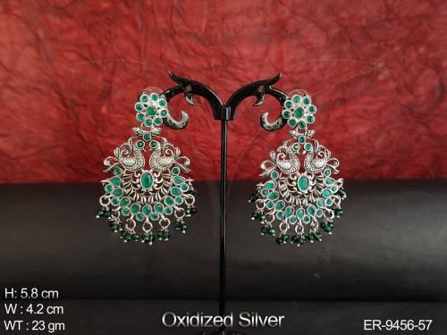 ER-9456-57-GREEN