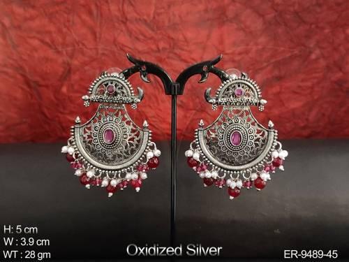ER-9489-45-RUBY