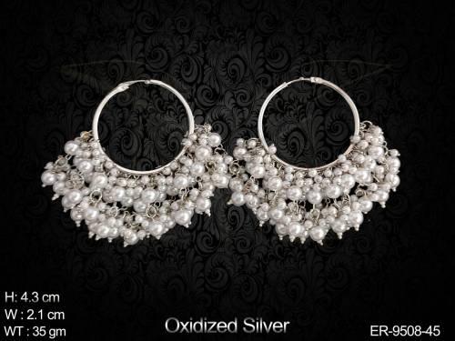 ER-9508-45-PEARL