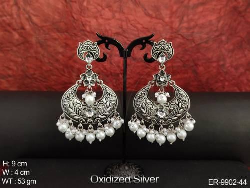 ER-9902-44-PEARL