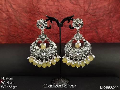 ER-9902-44-YELLOW