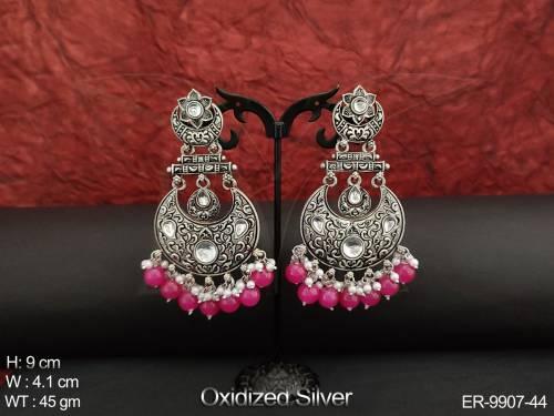 ER-9907-44-PINK