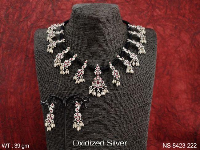NS-8423-222-RUBY