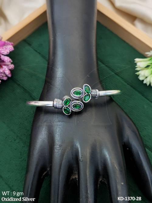 KD-1370-28-GREEN