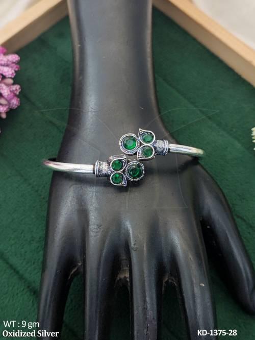 KD-1375-28-GREEN