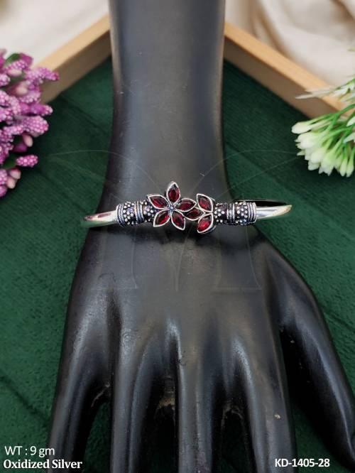 KD-1405-28-RUBY