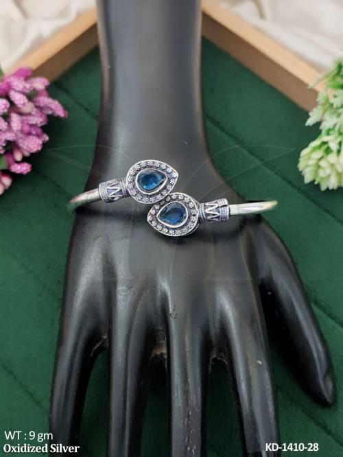 KD-1410-28-BLUE