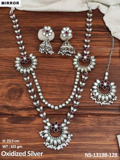 NS-13198-128-RUBY