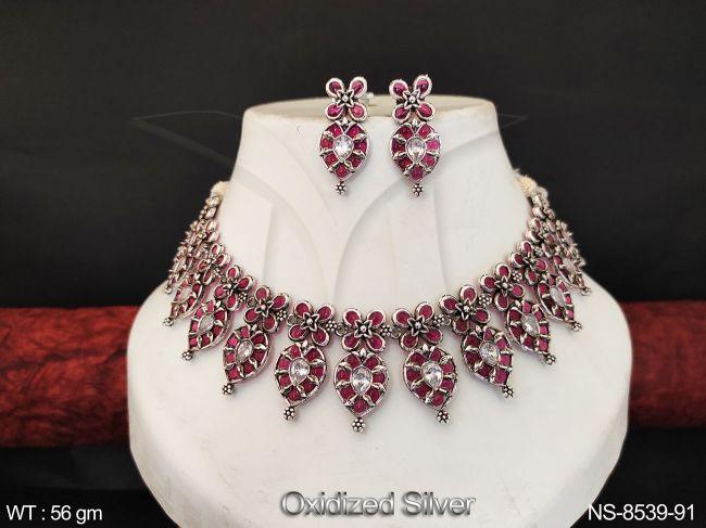 NS-8539-91-RUBY