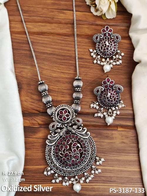 PS-3187-133-RUBY