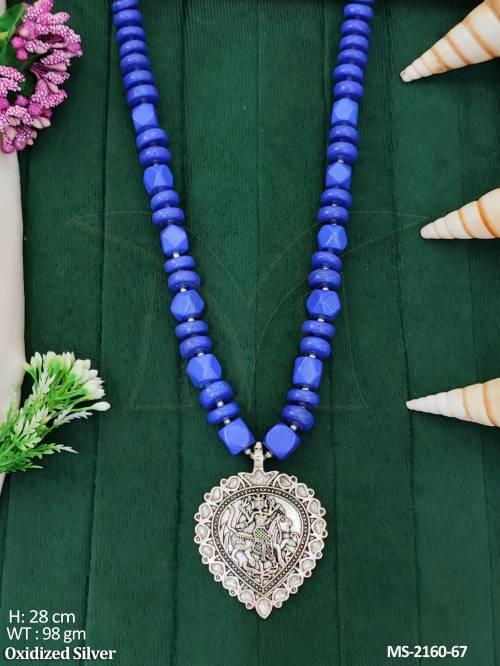 MS-2160-67-BLUE
