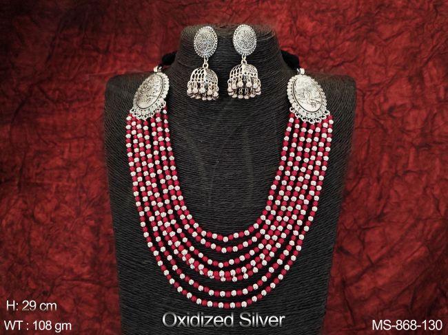 MS-868-130-RUBY