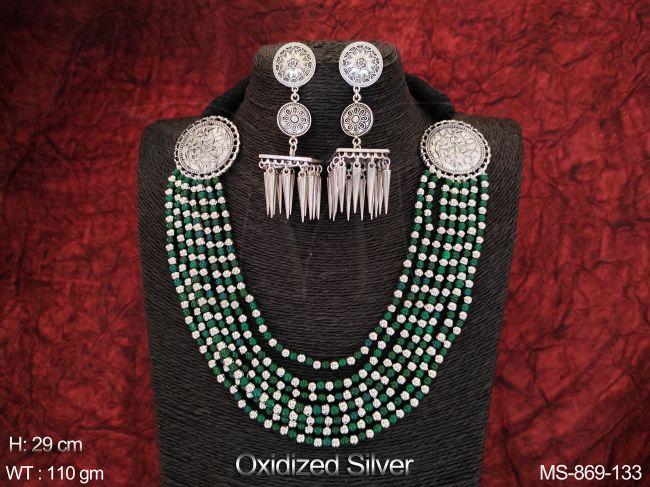 MS-869-133-GREEN