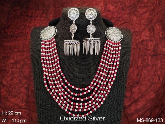 MS-869-133-RUBY