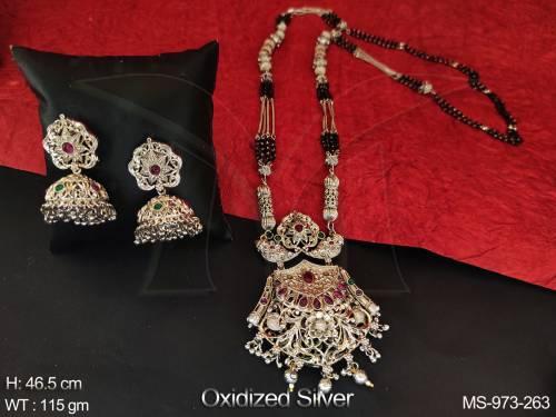 MS-973-263-RUBY GREEN