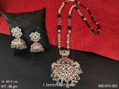 MS-974-263-RUBY GREEN