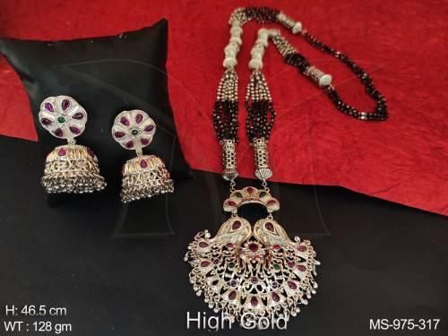 MS-975-317-RUBY GREEN