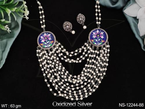 NS-12244-88-BLUE