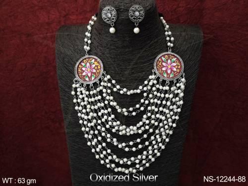 NS-12244-88-RUBY