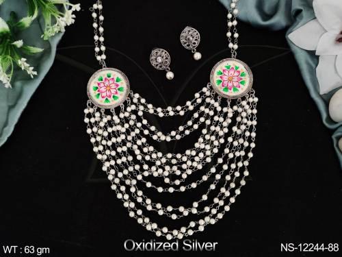 NS-12244-88-WHITE