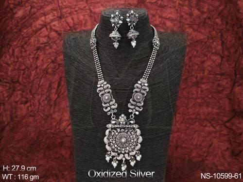 NS-10599-61-WHITE