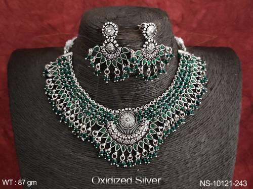 NS-10121-243-GREEN