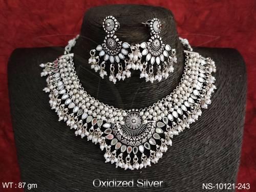 NS-10121-243-PEARL