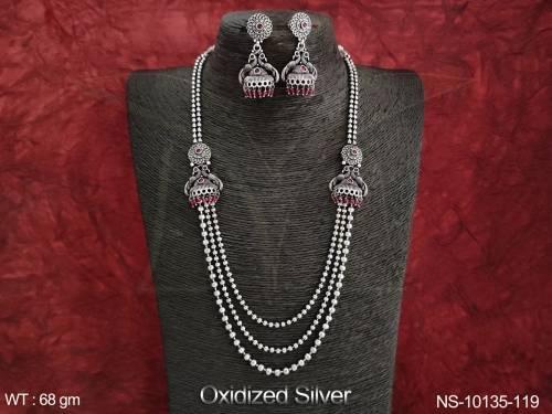 NS-10135-119-RUBY