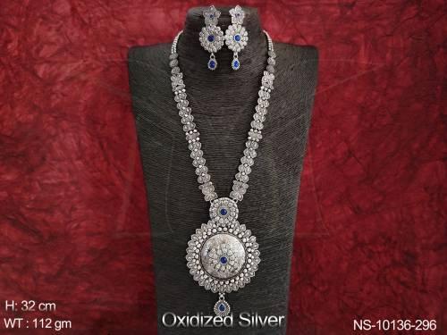 NS-10136-296-BLUE