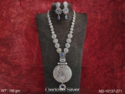 NS-10137-271-BLUE