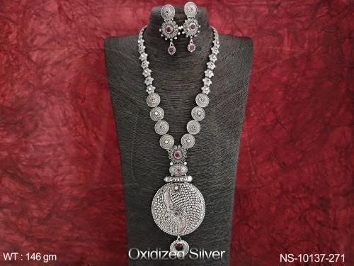 NS-10137-271-RUBY