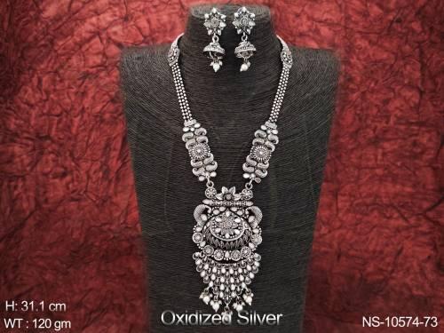 NS-10574-73-WHITE