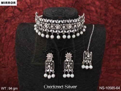 NS-10585-64-WHITE