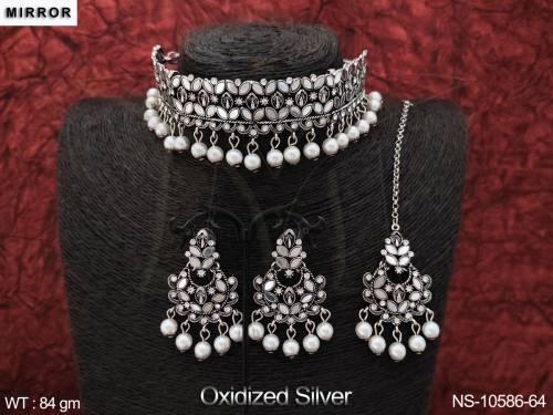 NS-10586-64-WHITE