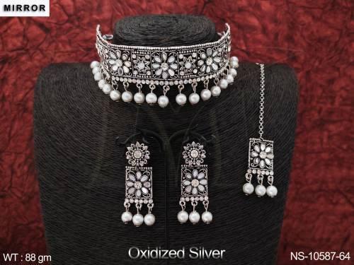 NS-10587-64-WHITE