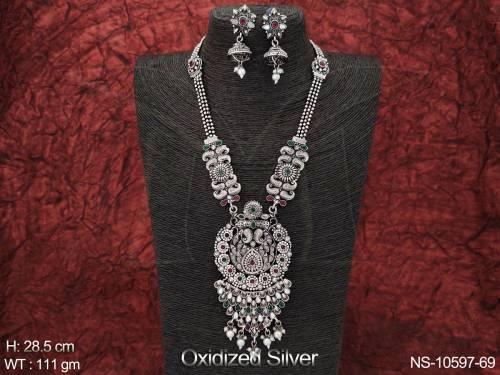 NS-10597-69-RUBY GREEN