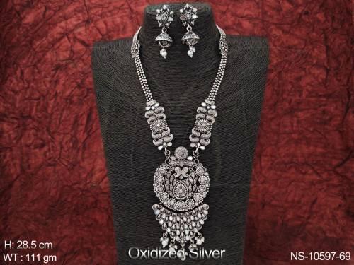 NS-10597-69-WHITE