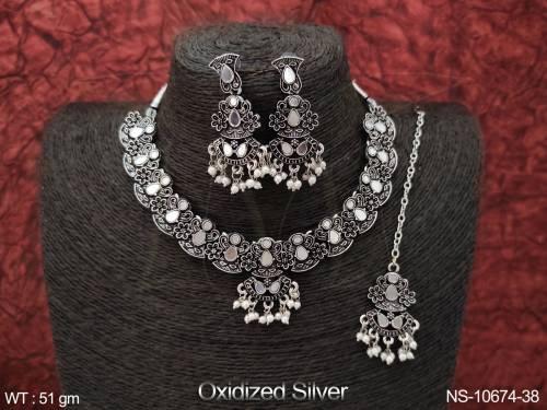 NS-10674-38-WHITE