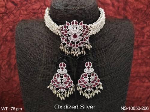 NS-10850-266-RUBY WHITE