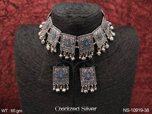 NS-10919-38-BLUE