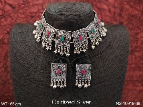 NS-10919-38-RUBY GREEN