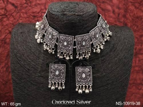 NS-10919-38-WHITE