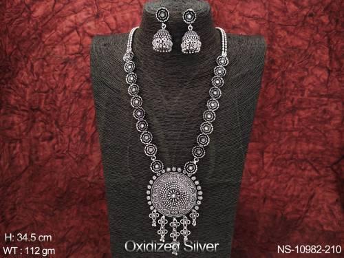 NS-10982-210-WHITE
