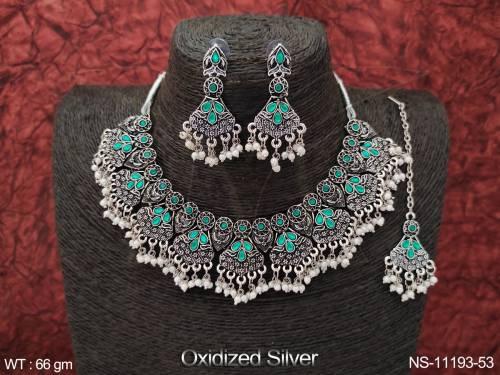NS-11193-53-GREEN