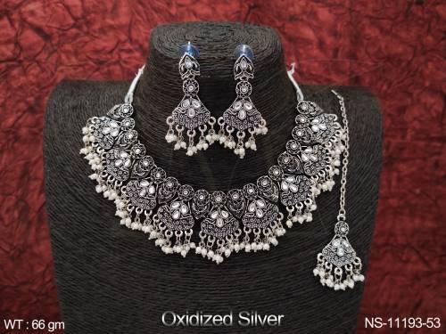 NS-11193-53-WHITE
