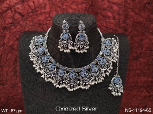 NS-11194-65-BLUE